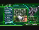 【海月の】地球破壊軍4-75壊目【地球防衛軍4.1実況】