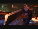 【FF7リメイク】関西弁で征くミッドガル◆Part2