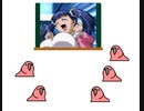 スーパーブルンバストparrot大戦Z