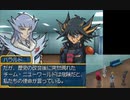 暗黒デュエリストになりたい侍の遊戯王 実況プレイ Part39
