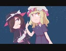 【東方自作アレンジ/インスト】月面ツアーへようこそ