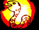 ボカロ　干支シリーズ　へび