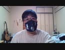 葛城広光の小ネタ　WIN_20200425_19_14_56_Pro