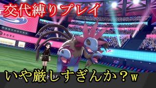 人気の ゲーム ポケモン 動画 79 230本 27 ニコニコ動画