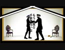 【APヘタリアMMD】夢遊病者は此岸にて【露と普】