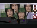 【DX3】『Betrayers Fate』 part3【実卓リプレイ】