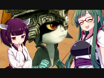 【トワイライトプリンセスHD】気ままに夢見る黄昏冒険記 Part14【VOICEROID実況】