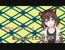 【文野環】環ちゃんと連弾してみた【演奏してみた】