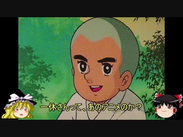 【ドラマ】幻想Ruby奇譚　プログラミング編【第3話】