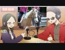 若さユエのradio 第2回　～古き良きニコ生～