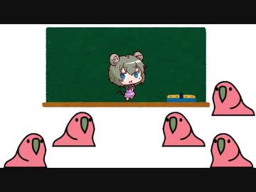 偽