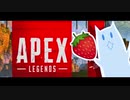 【Apex Legends】セイカとイタコのえぺ戦記【Voiceroid実況】