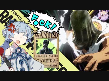 人気の R６s 動画 4 606本 29 ニコニコ動画