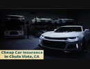 Cheap Car Insurance in Chula Vista, CA