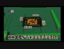 （実況）極麻雀ＤＸⅡ　第4回