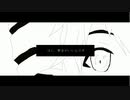 星屑パーヴァース（off vocal）／重音テト