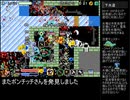 【ゆっくり】イニシエダンジョンを攻略する。【part2】