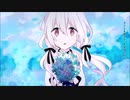 【餅が】ノンタイトル 歌ってみた【カシワ】
