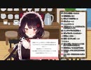 にじさんじの一年前を振り返ろう 【戌亥とこ編】