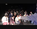 （会員限定）免疫力ライブ★エンディングトーク