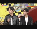 amnosと先輩＆後輩わちゃ148
