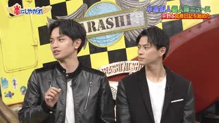 amnosと先輩＆後輩わちゃ148