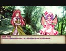 【シノビガミ】快楽殺忍犯 part2【紅い創作卓】