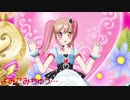 おいゴルァ！降りろ！お前会員証持ってるのかオラァ！おい.mp3