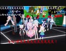 【VE2】『ダンスパーティ』【バーチャルキャスト2周年企画】(コメント付きTS)