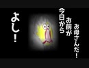 若さユエのradio 第1回　　　～ゴジラニウムは架空の物質です～