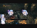 【ダクソ２】葵ちゃんが闇魔術師を目指してみる！　その14