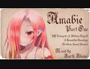 Progressive House Mix “Amabie” パート１