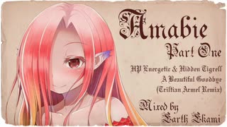 Progressive House Mix “Amabie” パート１