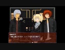 【フリゲ】SHADOW 実況プレイ Part18