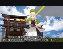 【東方MMD】さとりと射命丸の民放週間【紙芝居】