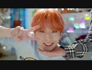 【KPOP】チョコミのキヨミソング【MAD】
