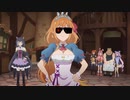 プリンセスコマンドー！Re:Call　3話「悪食のクレイモア ～隠し味に消耗品軍団～」