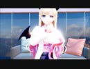 【MMD】癒月ちょこ