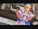 MMD萌王EX - ナポレオンちゃんでPiNK CAT in 高級洋室