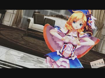 MMD萌王EX - ナポレオンちゃんでPiNK CAT in 高級洋室