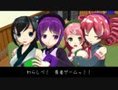 【UTAUオリジナル曲】わらしべ長者ゲーム / 重音テトバンド for 素手ドラムP
