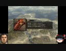 [ゆっくり実況]一条兼定の野望 革新part3