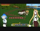 【Mini World：Brock Art】小さな世界で新生活#12