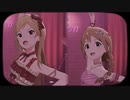 【 #ミリオン春の投稿祭 】ペッパー警部 【Sherry'n Cherry】