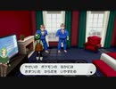 ポケットモンスターのシールド買ったので　PART23
