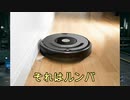 FFシリーズを一度もプレイした事がないアラサーがFFの全てを「知り尽くしてる風」「解説風」「実況風」プレイ　Part２【FF7 REMAKE】【Ryuji】