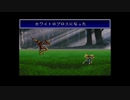 【バハムートラグーン】コロナ謹慎だからドラゴン育てる【実況】　part5