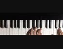 FFⅩザナルカンドにて を弾いてみました