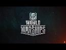 【WoWs】戦艦大和を意のままに操れるようになるまで【ゆっくり実況動画】Opening