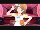 【ミリシタMAD】はんどめいと・きみはーと！